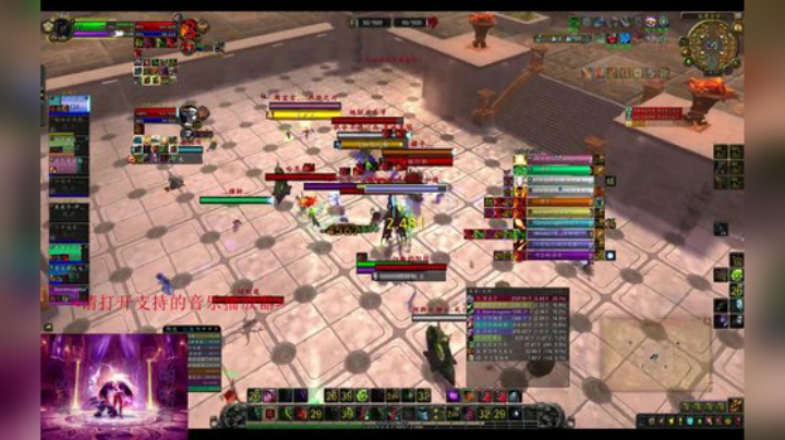 评级娱乐跟打 2020-05-09 11点场