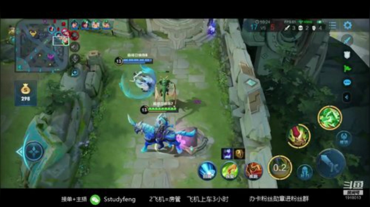 第一关羽巅峰赛 2020-05-08 21点场