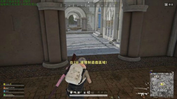 【猫腻】靓仔点点关注吧 2020-05-09 19点场