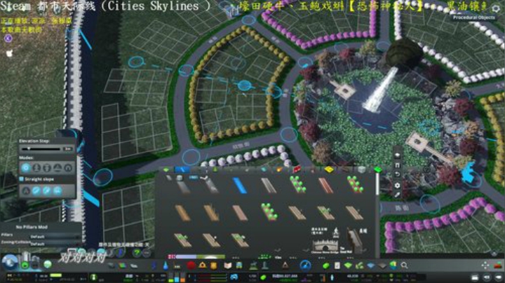 扶老太太过马路的良心市长 2020-05-08 19点场