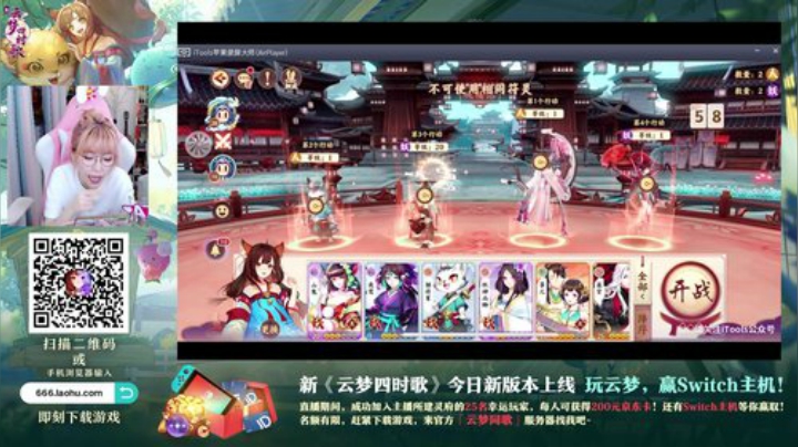 kreisler发布了一个斗鱼视频2020-05-09