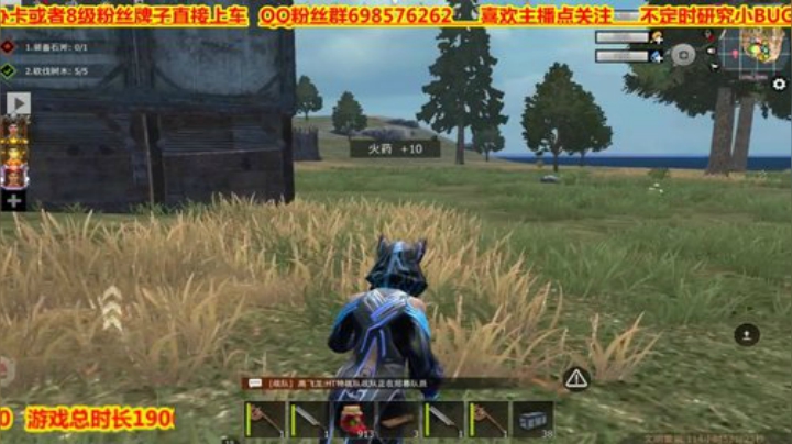 ❤️有车位❤️我也会了就你会？ 2020-05-07 15点场