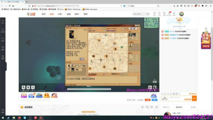 我伊斯卡尔女王今天就告诉你们什么叫遗迹 2020-05-08 17点场