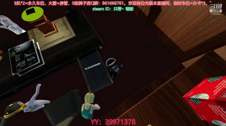 萌新：一个不玩人类的人类主播 2020-05-07 23点场