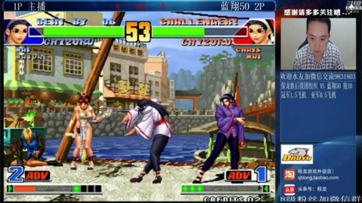 旧欢若梦灬发布了一个斗鱼视频2020-05-09