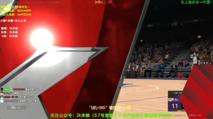 进来学技术~五星今晚有招没 2020-05-08 19点场