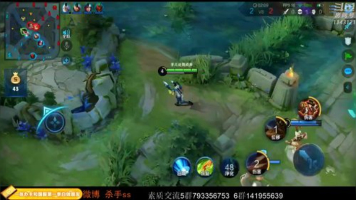 飞2般的感觉发布了一个斗鱼视频2020-05-09