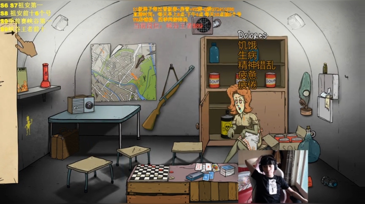 峡谷王者局重回千分！ 2020-05-08 14点场