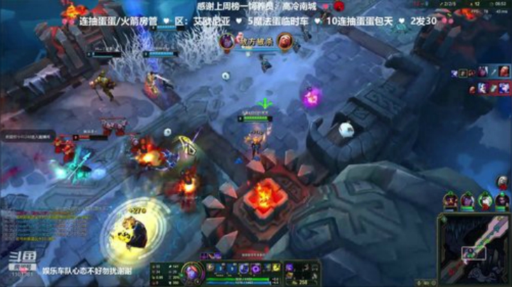 龅牙：艾欧尼亚大乱斗！上车啊兄弟！ 2020-05-07 18点场