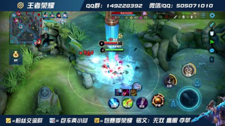 国一猴子5排带粉了  微信区有位置！！！ 2020-05-09 10点场