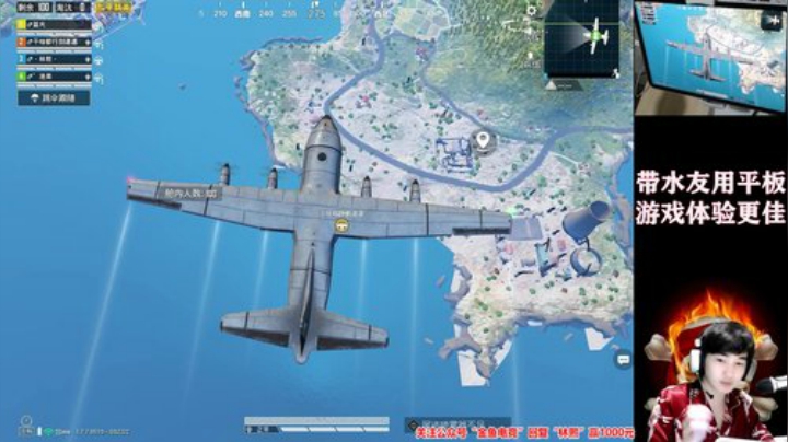 又到了大家最喜欢的1V4时间~ 2020-05-09 13点场