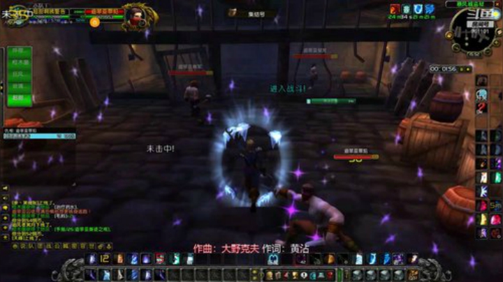 论GZS是怎么起来的，0基础赚钱教学 2020-05-07 15点场
