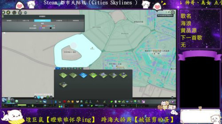 扶老太太过马路的良心市长 2020-05-01 19点场