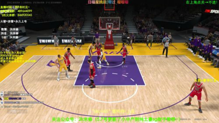 太阳+76人套走起~飞机上号安排！！ 2020-05-09 15点场