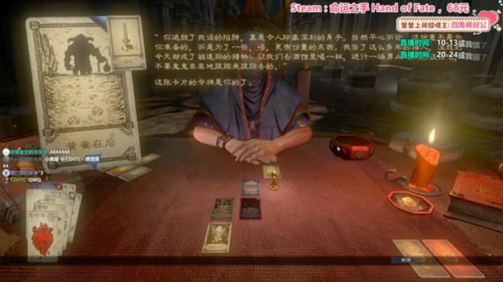 愈❥»非酋之手要你何用 2020-05-08 12点场