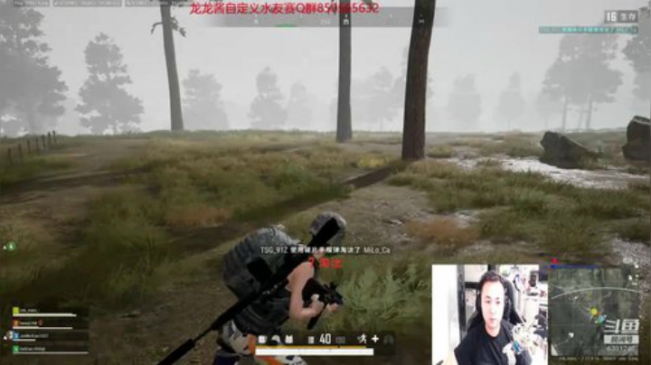 盒子精灵在线白给 2020-05-08 09点场