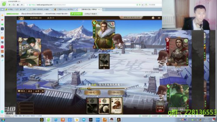 标灯上枭雄，加油，奥利奥 2020-05-07 20点场