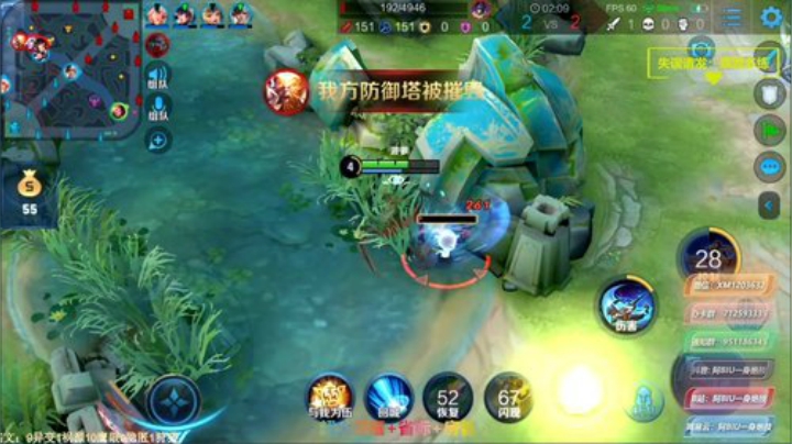 修罗橘子，五排乱杀！办卡永久车位！ 2020-05-05 22点场