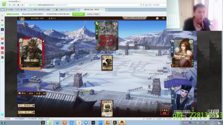 标灯上枭雄，加油，奥利奥 2020-05-07 14点场