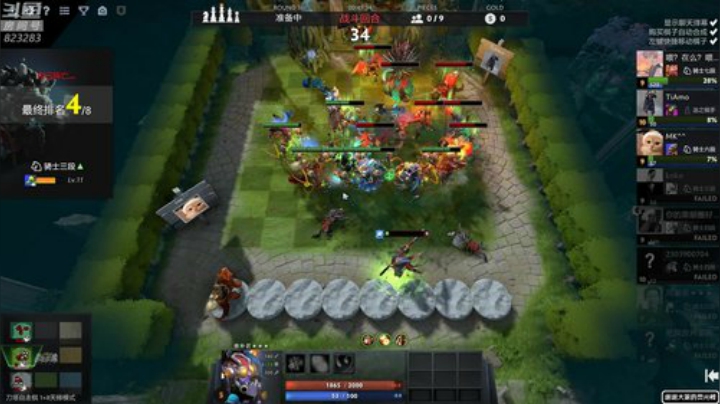 黄辉冯：今日随便播下 2020-05-03 23点场