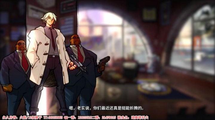 【二哥】先打拳，再实验室 2020-05-08 16点场