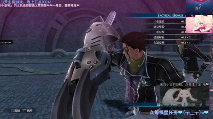 白天主机晚上五点COD16 2020-05-09 14点场