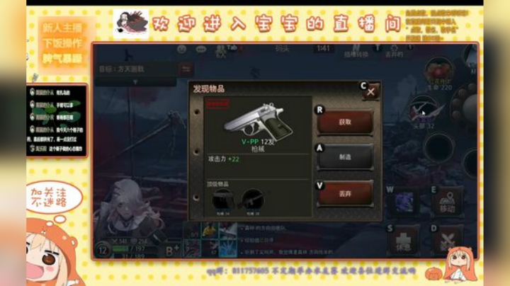 板栗就是板栗 2020-05-07 22点场