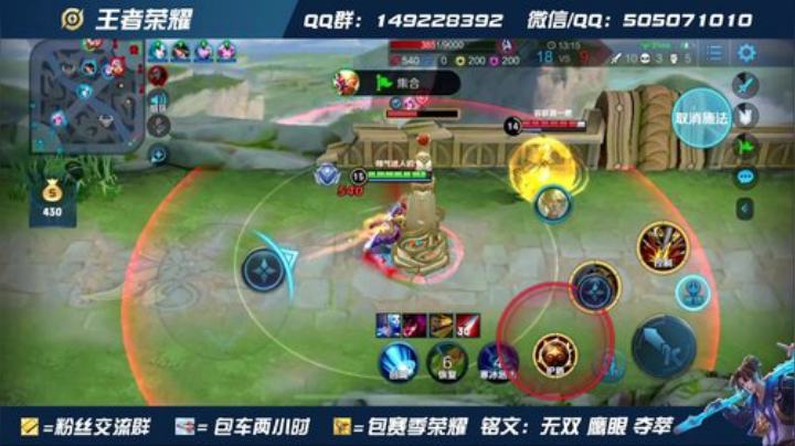 国一在榜猴子5排带粉 双区有位置！！！ 2020-05-08 20点场