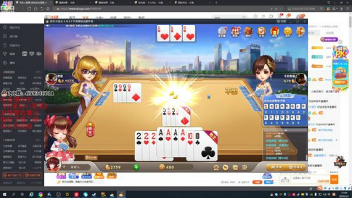 面向阳光每天都是新一天 2020-05-07 17点场