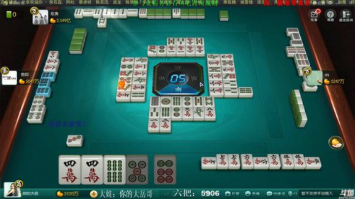 登哥后撤步三分发布了一个斗鱼视频2020-05-09