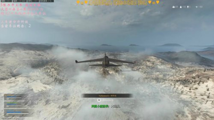 有车位✨cod最肝女主播 2020-05-09 02点场