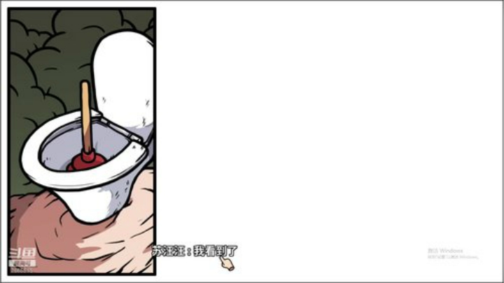 国服虞姬 上20星如喝水！！ 2020-05-07 20点场