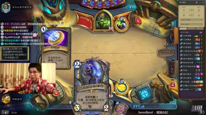 超厚元素法 2020-05-09 18点场