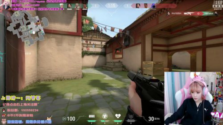 菜菜的瓜皮帽发布了一个斗鱼视频2020-05-09