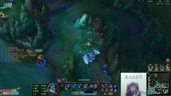 鹌鹑哥大短裤发布了一个斗鱼视频2020-05-09