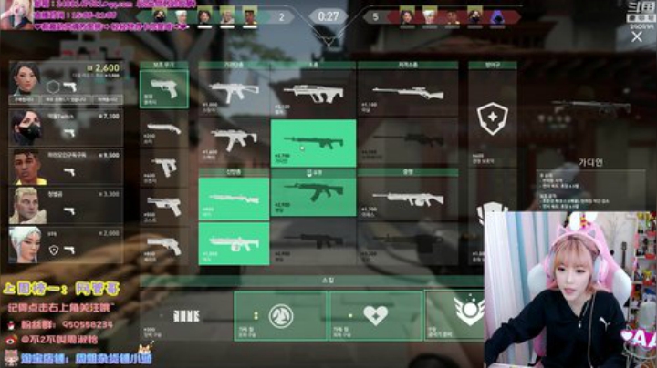 藤一的小幸运发布了一个斗鱼视频2020-05-09