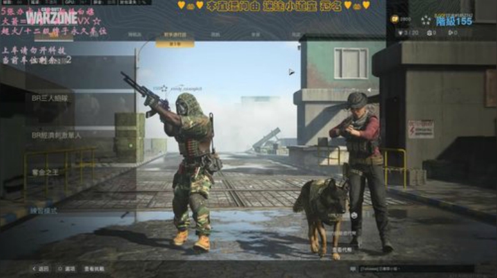 有车位✨cod最肝女主播 2020-05-09 00点场