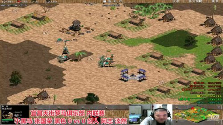 中国 中老年罗马乐园 2020-05-08 21点场