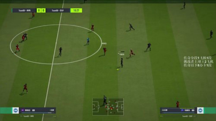 高延迟战神在线输球 2020-05-08 20点场