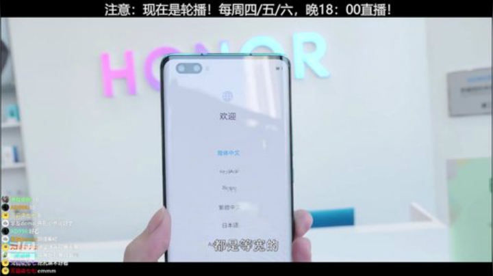 户外遛狗王飞哥发布了一个斗鱼视频2020-05-09