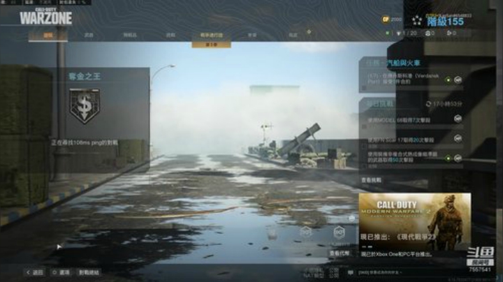 biu  lalalalalalalla 2020-05-07 21点场