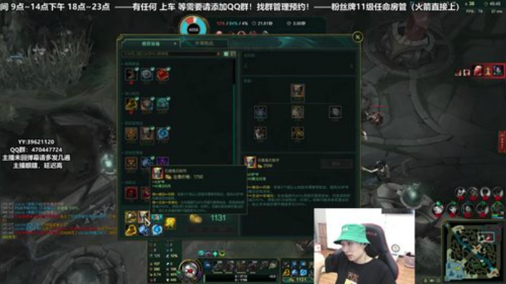 【有车位】带水友 不带老大 2020-05-09 00点场