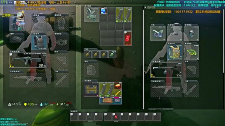 【紫蓝】别急，看我秀 2020-05-03 00点场