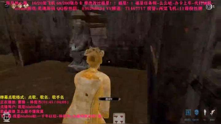 嘤嘤嘤