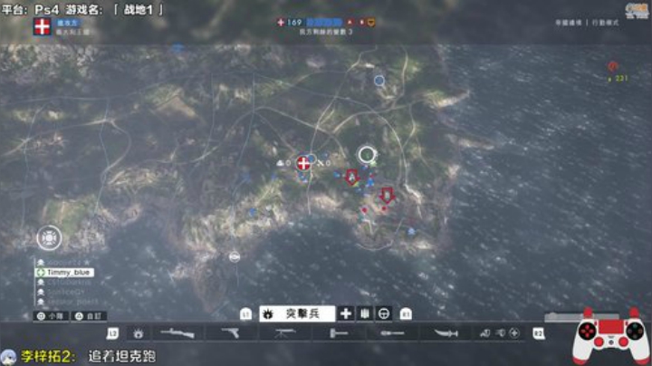 嘉啊123发布了一个斗鱼视频2020-05-09