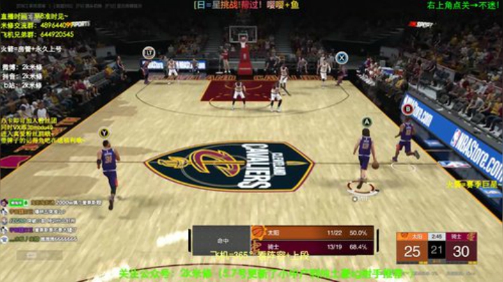 太阳+76人套走起~飞机上号安排！！ 2020-05-09 09点场