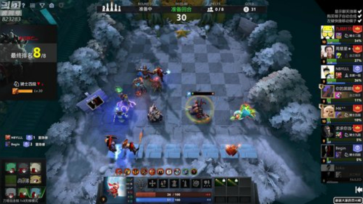 黄辉冯：弄点鸡778 2020-05-02 03点场