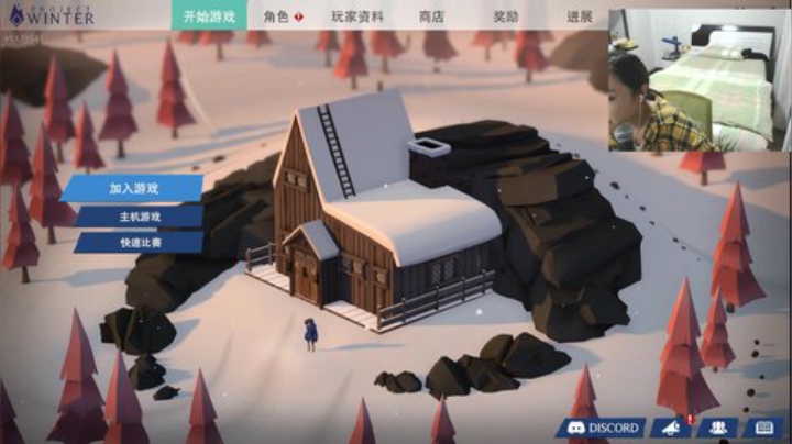 我说余生发布了一个斗鱼视频2020-05-09