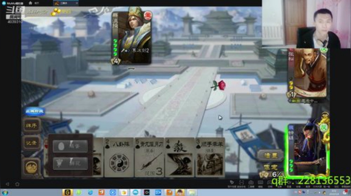 标灯上枭雄，加油，奥利奥 2020-05-08 00点场