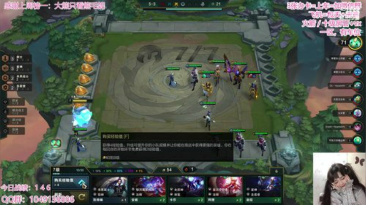 我今天吃的比较饱 2020-05-08 17点场